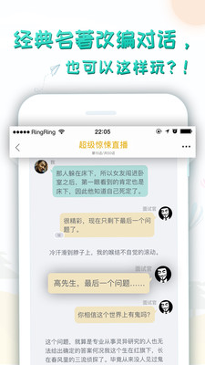 轻果