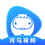 2022地瓜视频最新版本(已改名为河马视频)