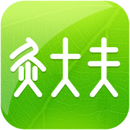 经络穴位图解