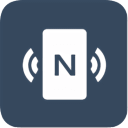 nfc工具专业版