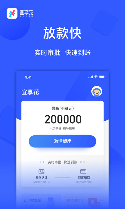 安币官方网站，币 安app官网下载