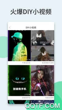 壁纸多多2022最新版