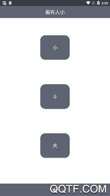 印象视界app最新版