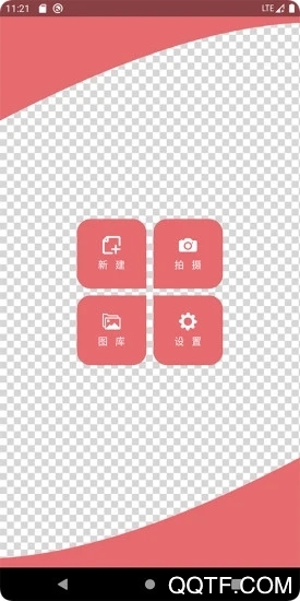 印象视界app