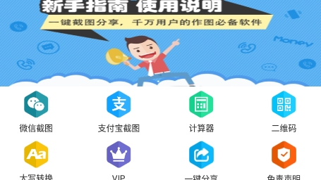 QQ鎴浘20220117164716.png