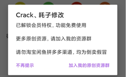 QQ鎴浘20220317112313.png