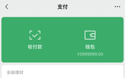 QQ鎴浘20220317112301.png