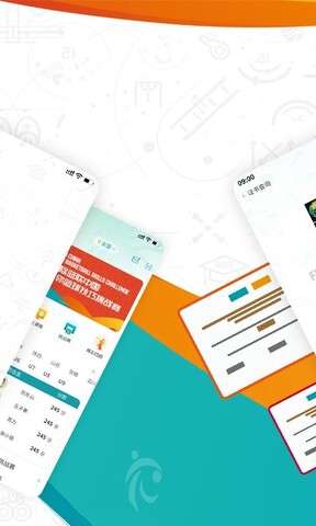 FIBA青训