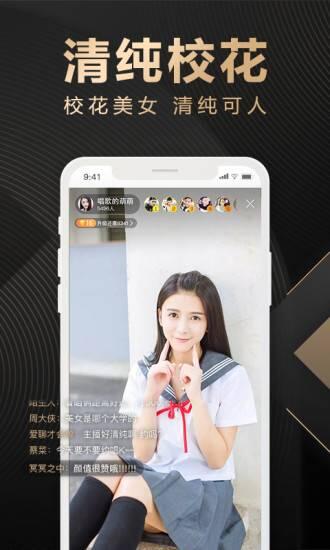 富二代f2 最新版