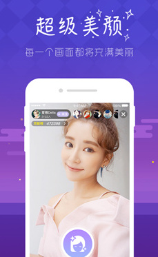 雪梨云盒
