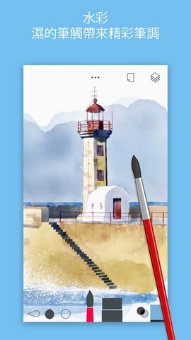 sketches绘画软件