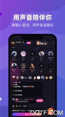 CP滴滴app安卓版