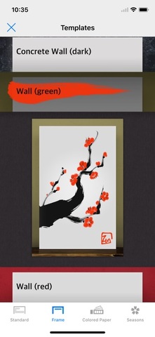 Zen Brush