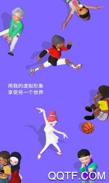 崽崽ZEPETO中文版正版