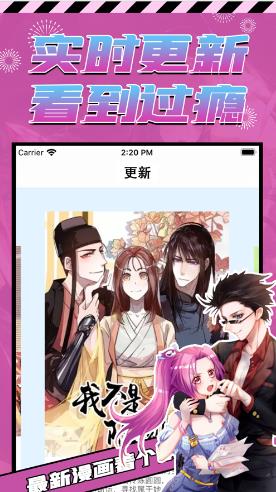 jmcomic 天堂漫画最新版入口