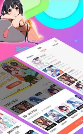 jmcomic 天堂漫画最新版入口