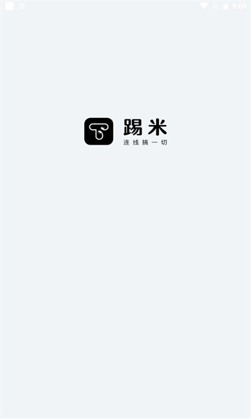 踢米(Timing)安卓版
