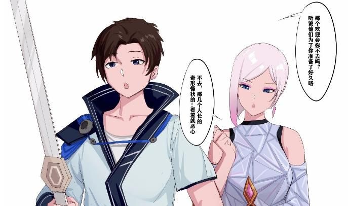 王者荣耀镜的欢迎会 免费版