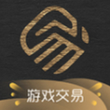 易手游