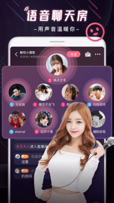 漂流鱼app最新版