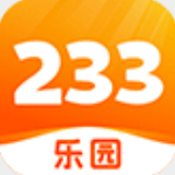 233游戏乐园app免费最新版