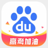 度娘 app