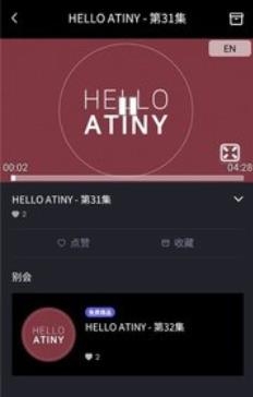 宇宙之星UNIVERSE最新版