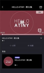宇宙之星UNIVERSE安卓版