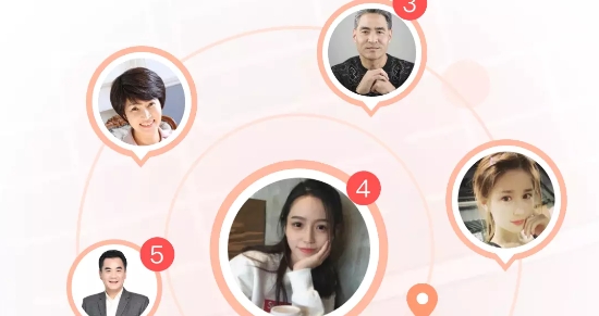 乡遇同城app官方版