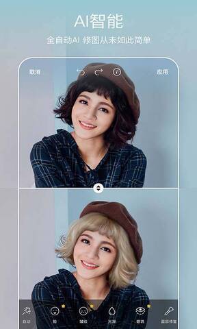 picsart美易官方