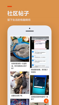二三三乐园app