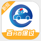 驾考精灵最新版
