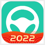 元贝驾考2022年最新版