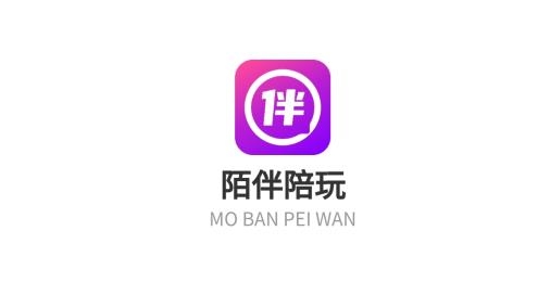 陌伴陪玩交友官方版