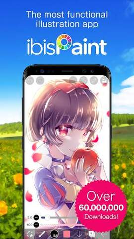 爱笔思画X最新版