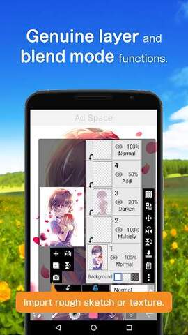 爱笔思画X最新版