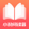 青鸾小说 最新版