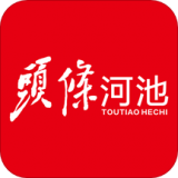 头条河池 最新版