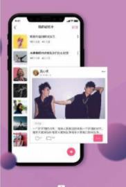 摄戏