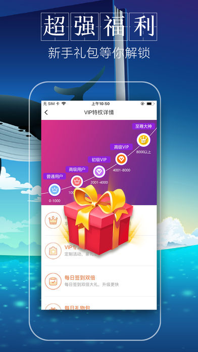 躺着看小说站 最新版