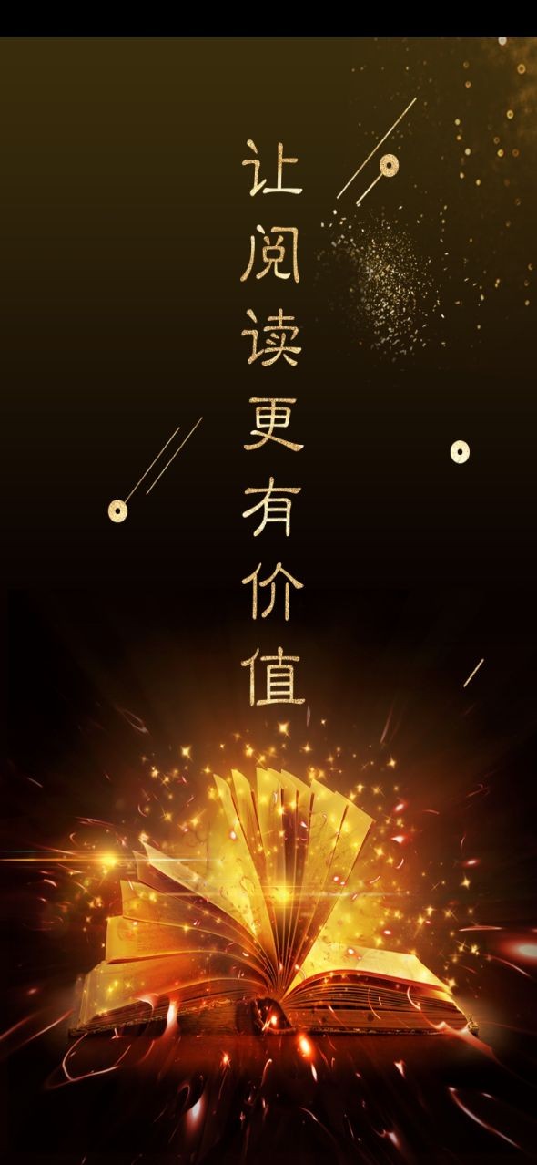 全球博览 最新版