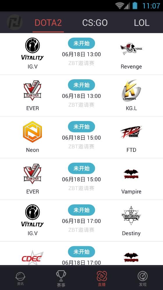 欢乐电竞