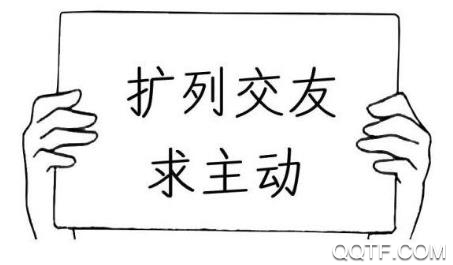 打灯app手机版