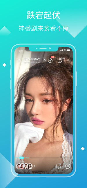 快点小说 网页版