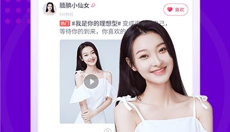 缘多多app手机版