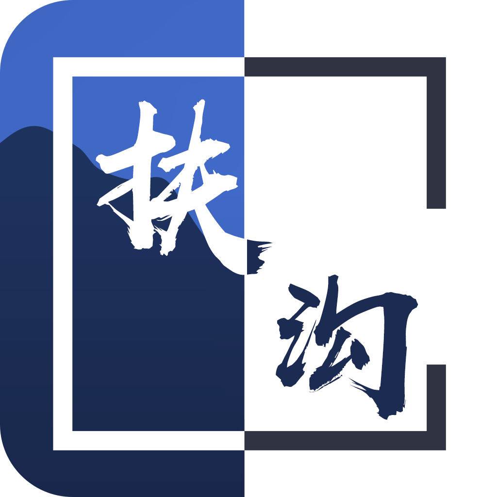 云上扶沟 app最新版
