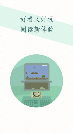 九库阅读