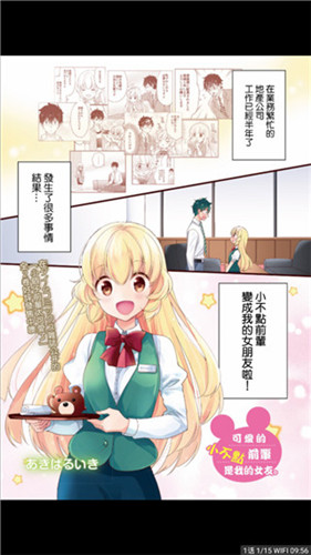 喵绅士 homic