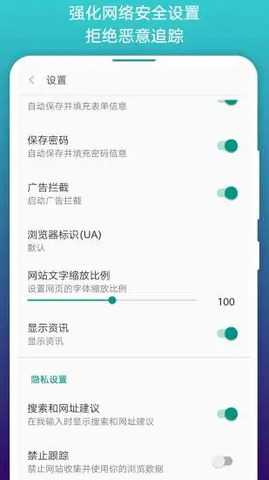 阅站漫画app软件