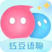 红豆语聊app最新版